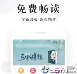 菲律宾年度报告要亲自去办理吗？